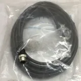 PWR Cable ext. M12 Male-M12 Fem 5 mt
